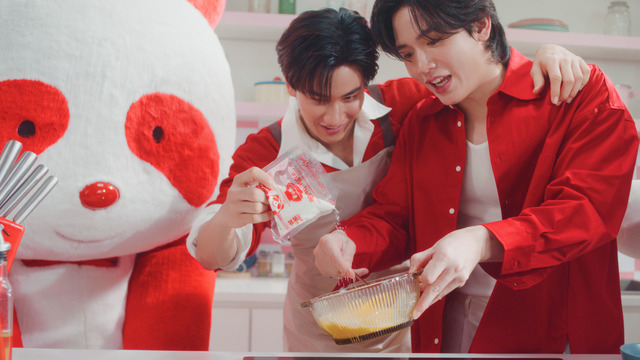 Tay Tawan - A LITTLE MORE LOVE