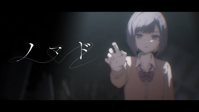 25時、ナイトコードで。 - ノマド (动画版)