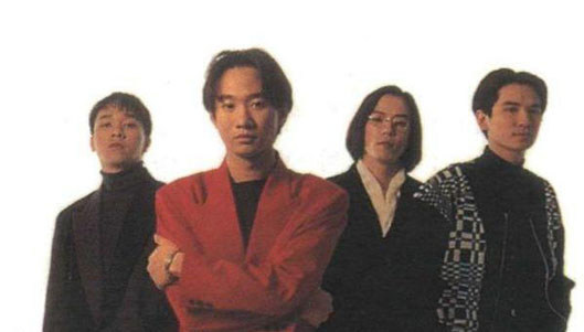 BEYOND - 总有爱 (Beyond 超越Beyond Live 03)