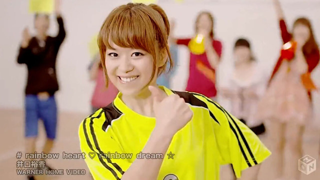 井口裕香 - Rainbow Heart Rainbow Dream ☆