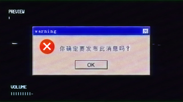 Winky诗[赵景旭] - 黑色大丽花