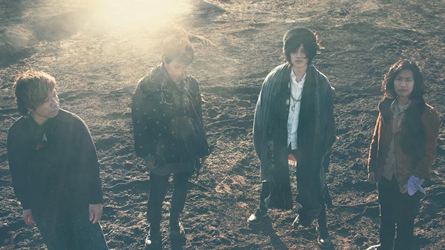 LAMP IN TERREN - New Clothes