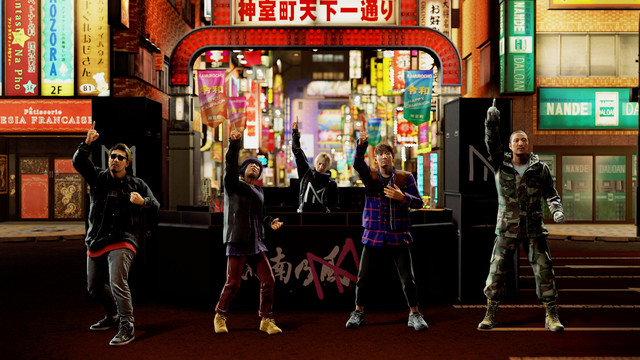 湘南乃風 - 一番歌