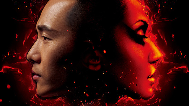 DJ小鱼儿 - My Lady