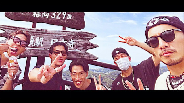 DOBERMAN INFINITY - GOOD DAY