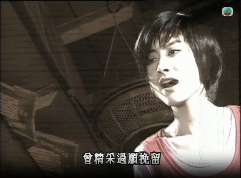 陈慧琳 - 谁愿放手 (KTV版)