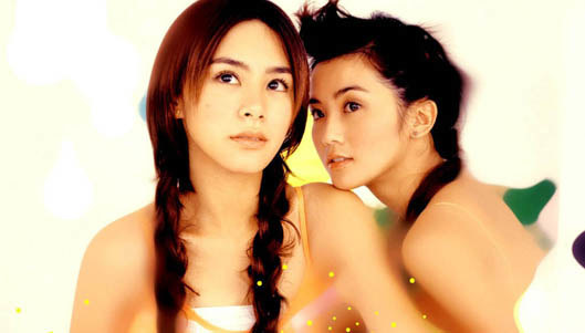 Twins - 风筝与风