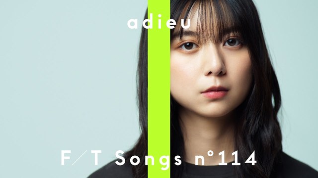 adieu - adieu - よるのあと / THE FIRST TAKE (adieu - Yoruno Ato / THE FIRST TAKE) (Live)