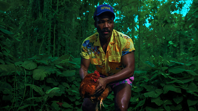 Childish Gambino - Cruisin' (Audio)