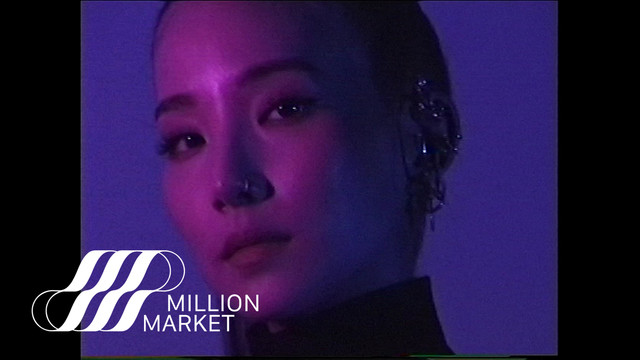 지셀 - Jiselle 《Problem (Feat. pH-1)》 Teaser (预告版)