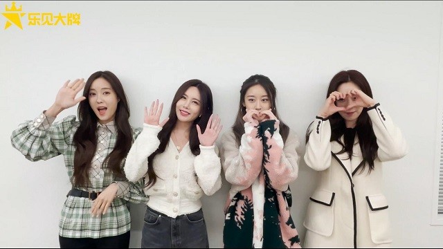 乐见大牌 - T-ara-乐见大牌专访ID