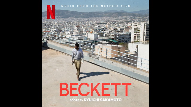 Devonte Hynes - Born to Be | Beckett(Music from the Netflix Film)