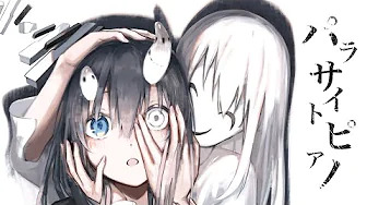 宮下遊 - パラサイトピアノ