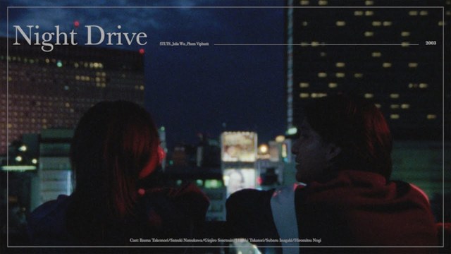 STUTS - Night Drive