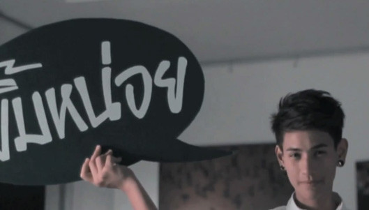 Zee - 我可以拥抱你吗