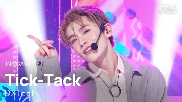DXTEEN - Tick-Tack (Live at 人气歌谣 2025/05/25)