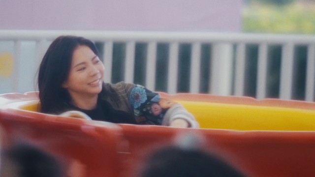 Yohee - 旋转咖啡杯