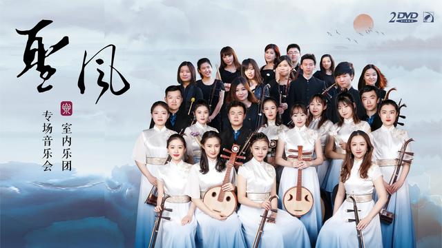 于红梅 - 万泉河水