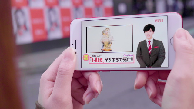 t-Ace - メンタルヤンキー