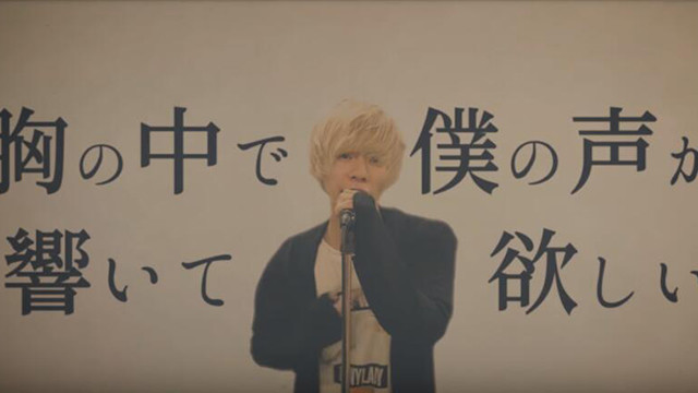 OVER THE DOGS - スターフィッシュストーリー