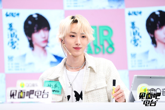 见面吧 - 林染现场舞蹈《你要跳舞吗》太燃太炸啦,还不快来跟哥哥一起跳舞! (Live)