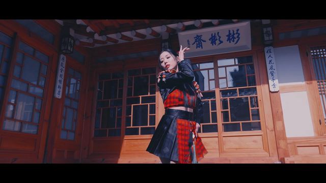 윤서령 - 슬픈 가야금 (Sad Gayageum)