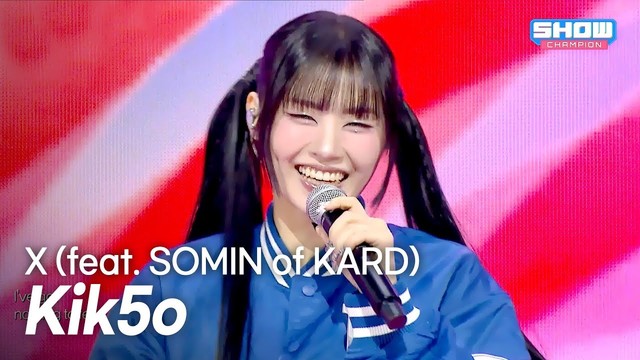 키코 - X (feat. SOMIN of KARD) (Live at Show Champion 2025/11/05)