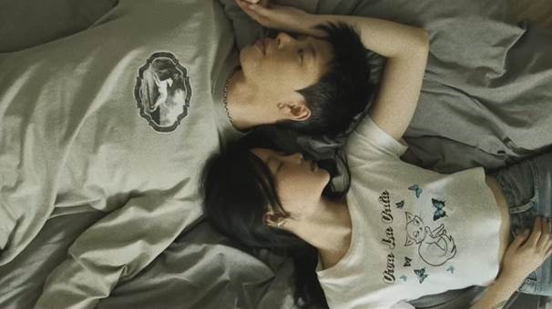 BIGONE - LOVE FOREVER