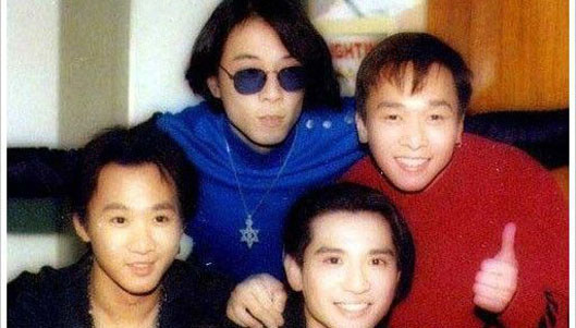 BEYOND - 长城 (Beyond 别了家驹十五载演唱会)