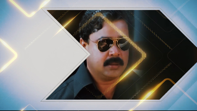 Ouseppachan - Enneyaano Atho (Lyric Video)