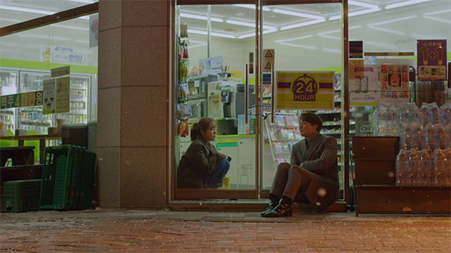 徐盈恩 - 쉬운 일