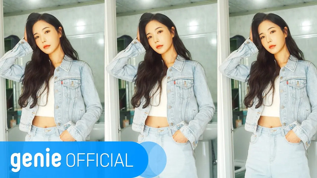 문사운드 - 아지트 (Feat. flowER) (AGIT)