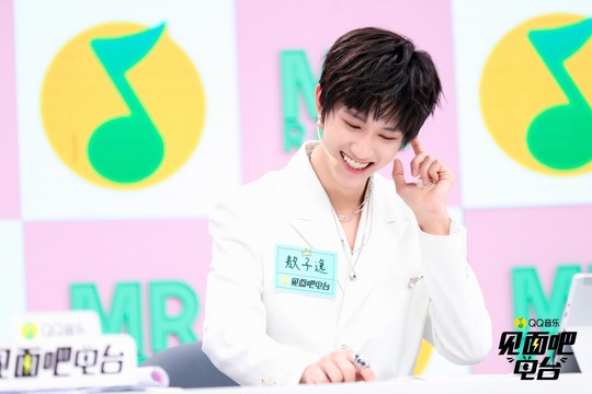 敖子逸 - 敖子逸现场跳彩虹的微笑，放飞自我导致场面一度失控，快来康康发生了什么！ (Live)