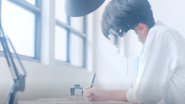 ヨルシカ - 藍二乗