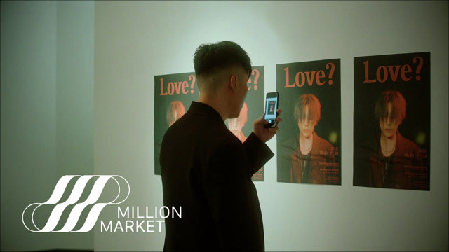 Penomeco - ELO X PENOMECO 《LOVE? (Feat. GRAY)》 MV Teaser #1 (预告版)