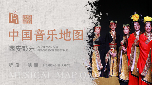 焦杰 - 大祭灵 The Great Sacrifice (Live)