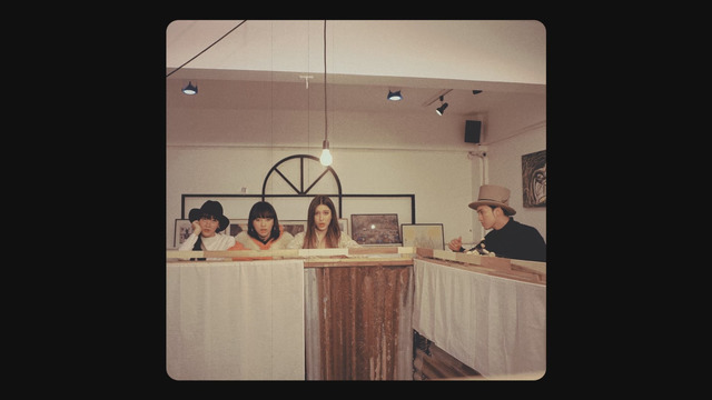 Ammy The Bottom Blues - MAH MAH BAUK