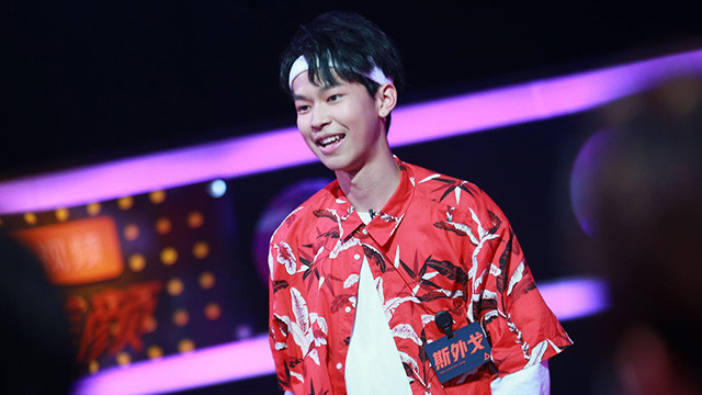 斯外戈 - Bang Bang (明日之子第二季 第1期)