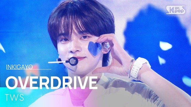TWS - OVERDRIVE (Live at 人气歌谣 2025/11/02)