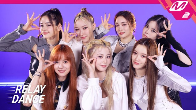 XG - MASCARA (舞蹈版)