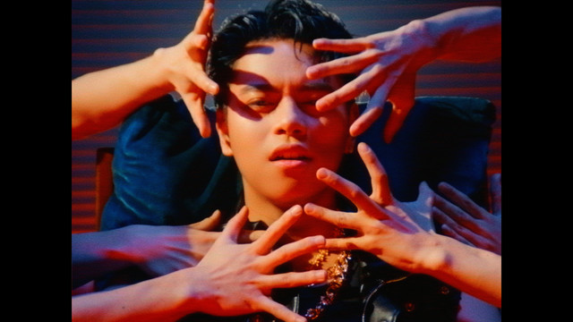 REIKO - Take It Back