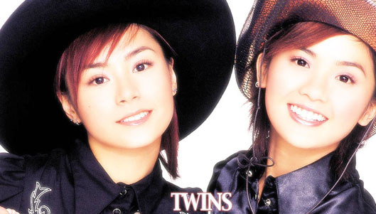 Twins - 星光游乐园