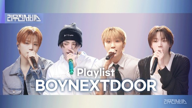 TAESAN - Dear. My Darling + Reality + 금요일에 만나요 + Without You (20260106 李茂珍Service现场)