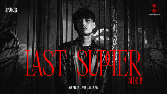 P6ICK - DOWN (Official Visualizer)