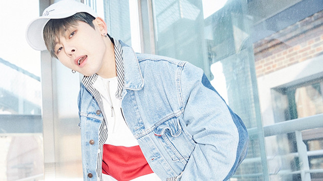 Hoya - All Eyes On Me