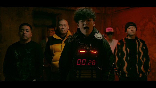 Chamane - Go, dude ! (가 임마)