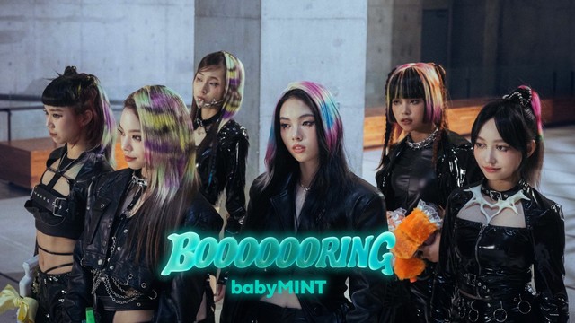 babyMINT - 【babyMINT】BOOOOOORING｜official MV Teaser 2 (预告版)