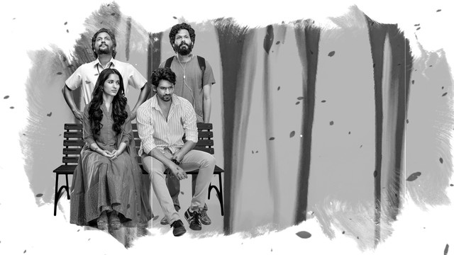 Ajay Arasada - Yevaru Chooparuga (Lyric Video [From 