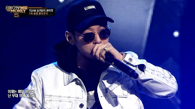 Flowsik - I Just + RAPSTAR (Live At Show Me The Money 5 2016/07/01)