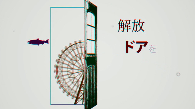 OVER THE DOGS - スイミングシミュレーション (短版) (预告版)